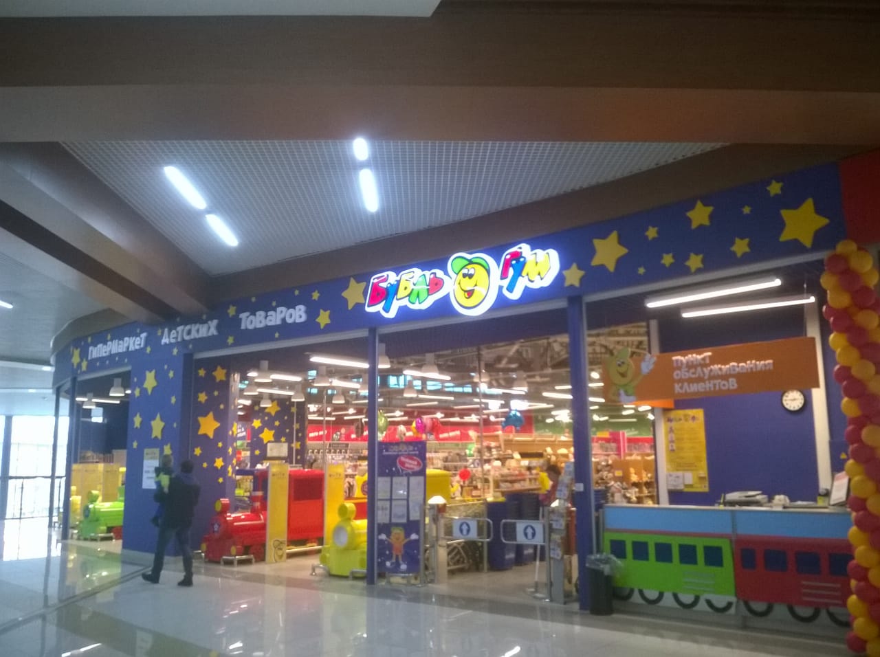145951