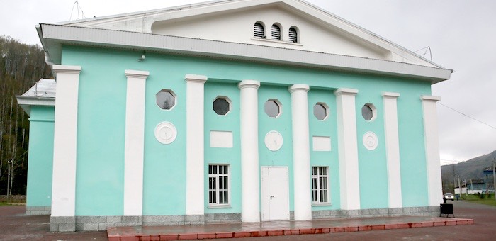 goluboi altai1