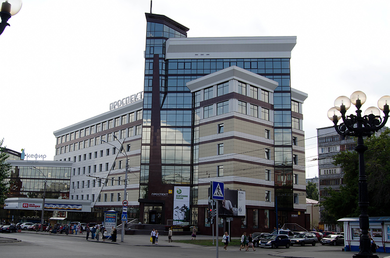 prospekt-2
